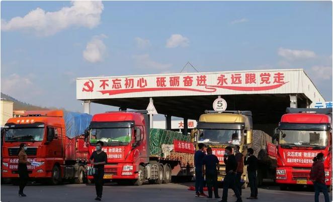 咸宁收到云南捐赠物资,咸宁人民感谢云南支援物资视频