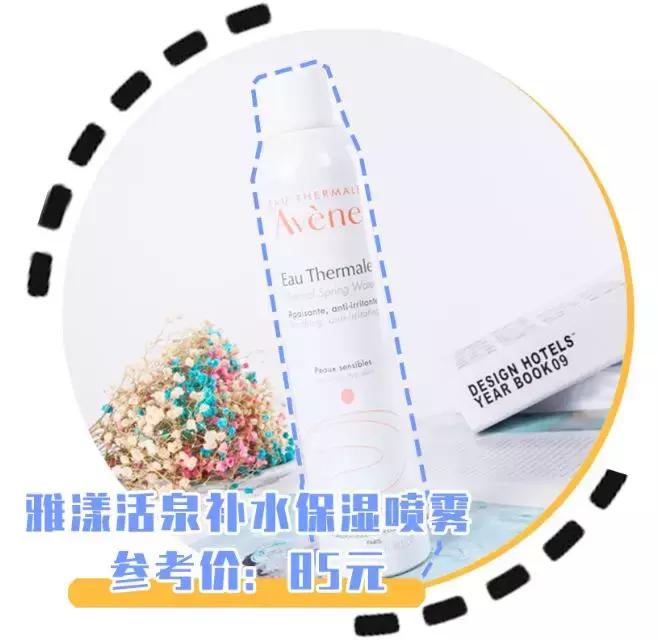 敏感肌打死不能用的黑名单！一不小心就烂脸~