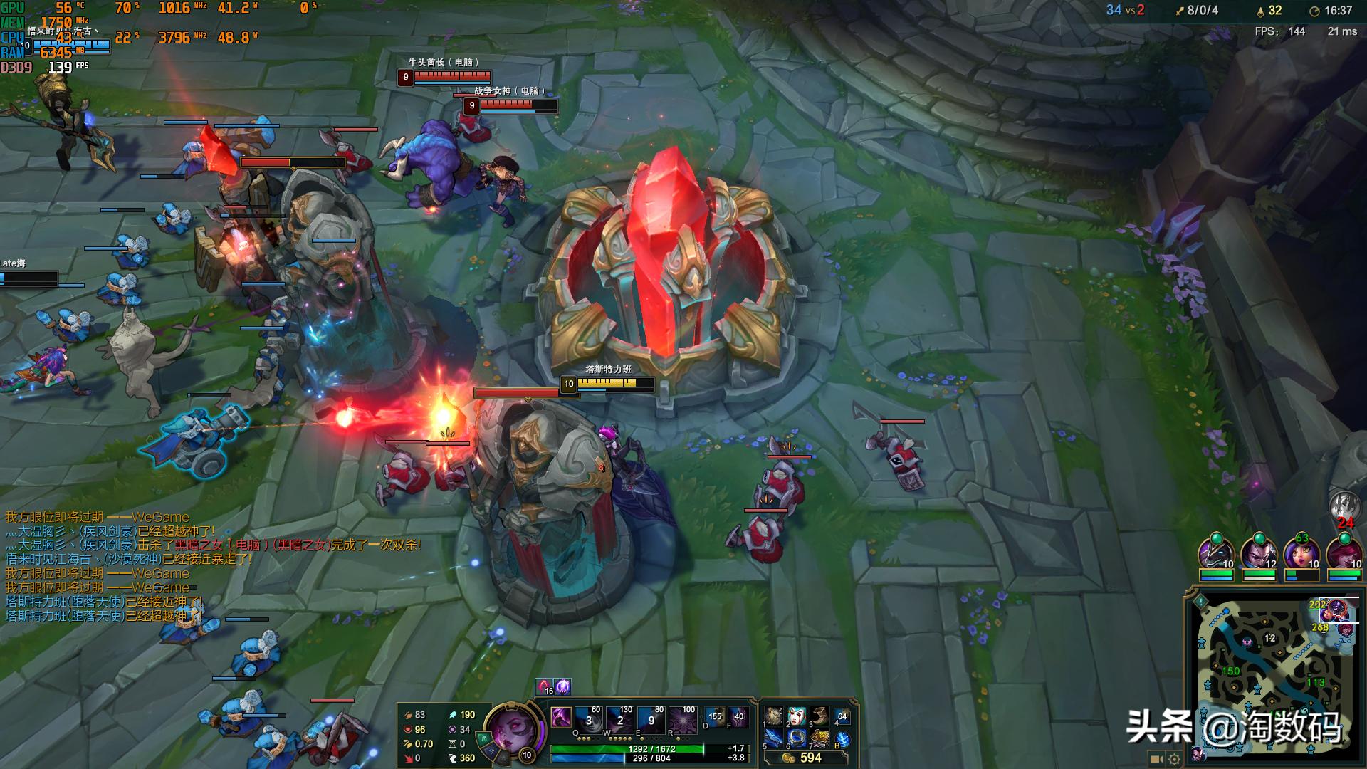 讯景rx4704g显卡怎么样,讯景rx4804g挖矿卡