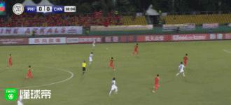 武磊点球破门国足2-0菲律宾,菲律宾国足被踢完整版