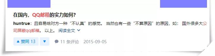 涓轰粈涔堥偅涔堝浜哄珜寮僸q閭,涓轰粈涔堣鍘宷q鑷姩鍥炲