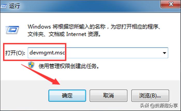 打印机插入电脑usb无法识别怎么办,苹果手机连接电脑无法识别usb设备