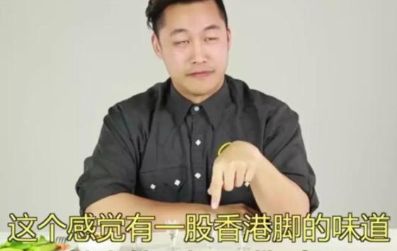 当老外知道茅台酒的价格,在老外眼里的茅台