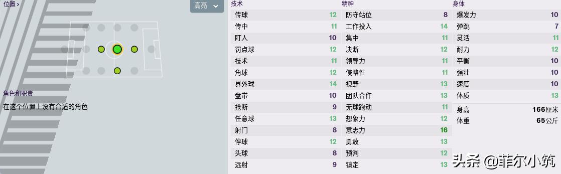 2024国安引援发布会,国安夏窗引援2024