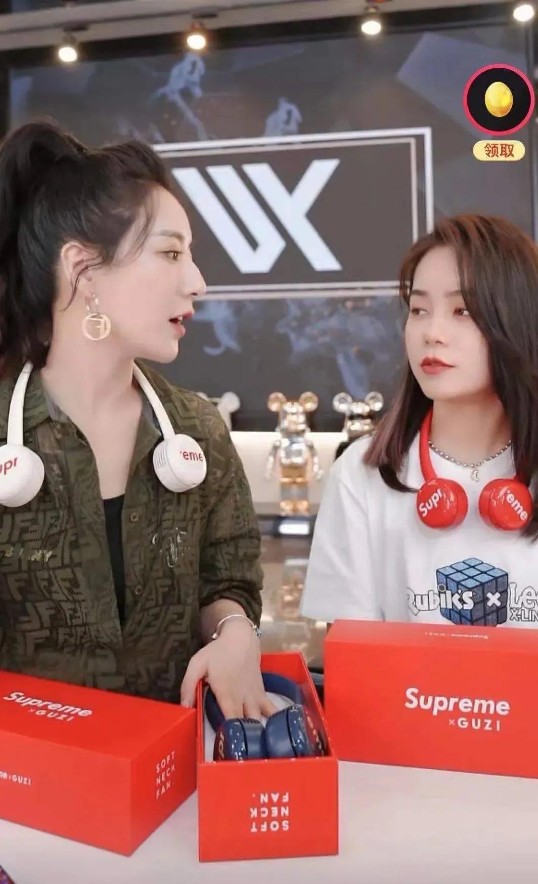 薇娅上财富榜,薇娅登上新财富榜