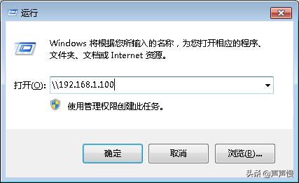 共享打印机怎么连接电脑打印,没连打印机的电脑怎么共享打印机