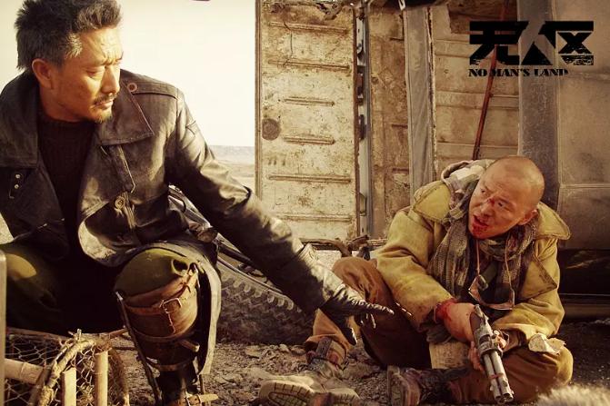 宁浩疯狂的三部曲,宁浩导演疯狂系列