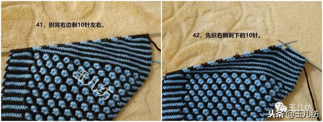 玉儿纺棉拖鞋太阳花编织教程,玉儿纺太阳花棉拖鞋编织教程新款