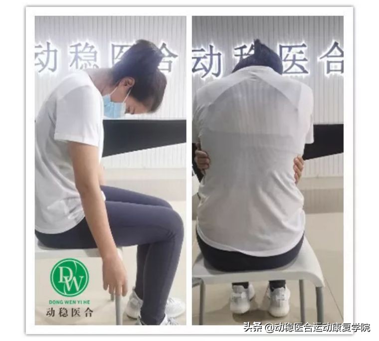 肩背颈椎的康复动作,后背式呼吸好处