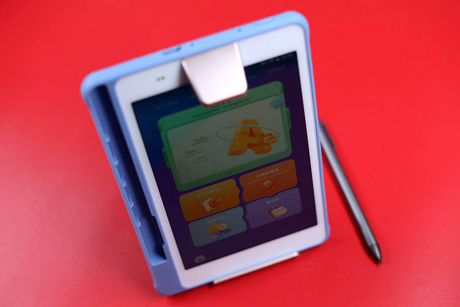 讯飞学习机q10安装第三方软件,讯飞q10和c10学习机区别