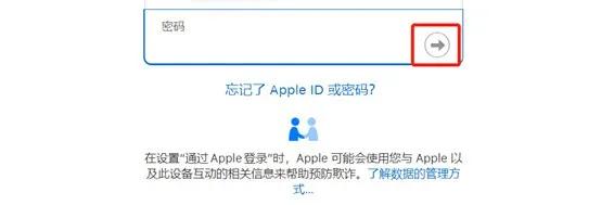 任天堂账号换区教程,任天堂怎么在日区创建新账号