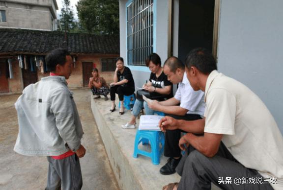 2023年农村分户的政策是什么,农村分户需要什么条件和手续