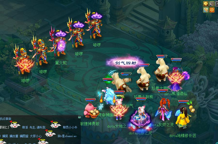 「修补匠五开成神③」变强从操作手法开始