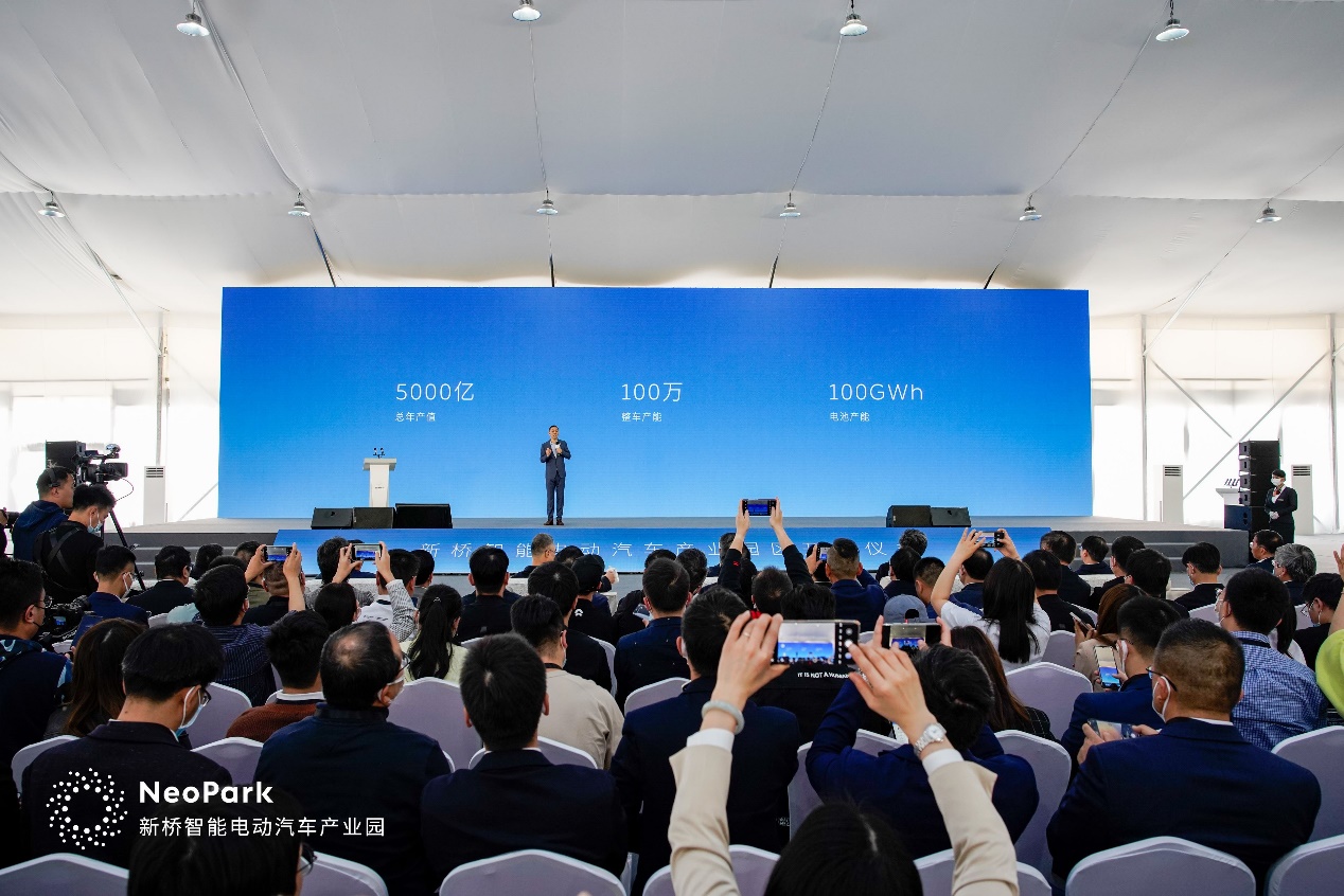 探访新桥智能电动汽车产业园，惊叹合肥的崛起，绝不是靠“赌”！