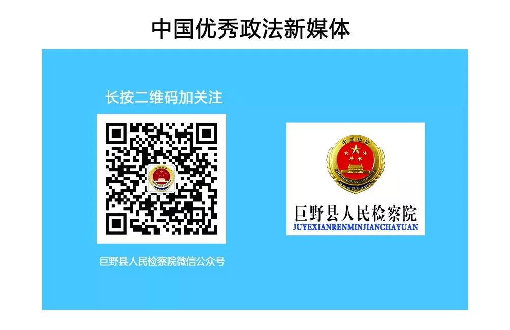 公安机关关于哄抬物价典型案例 (山东菏泽哄抬物价处罚)