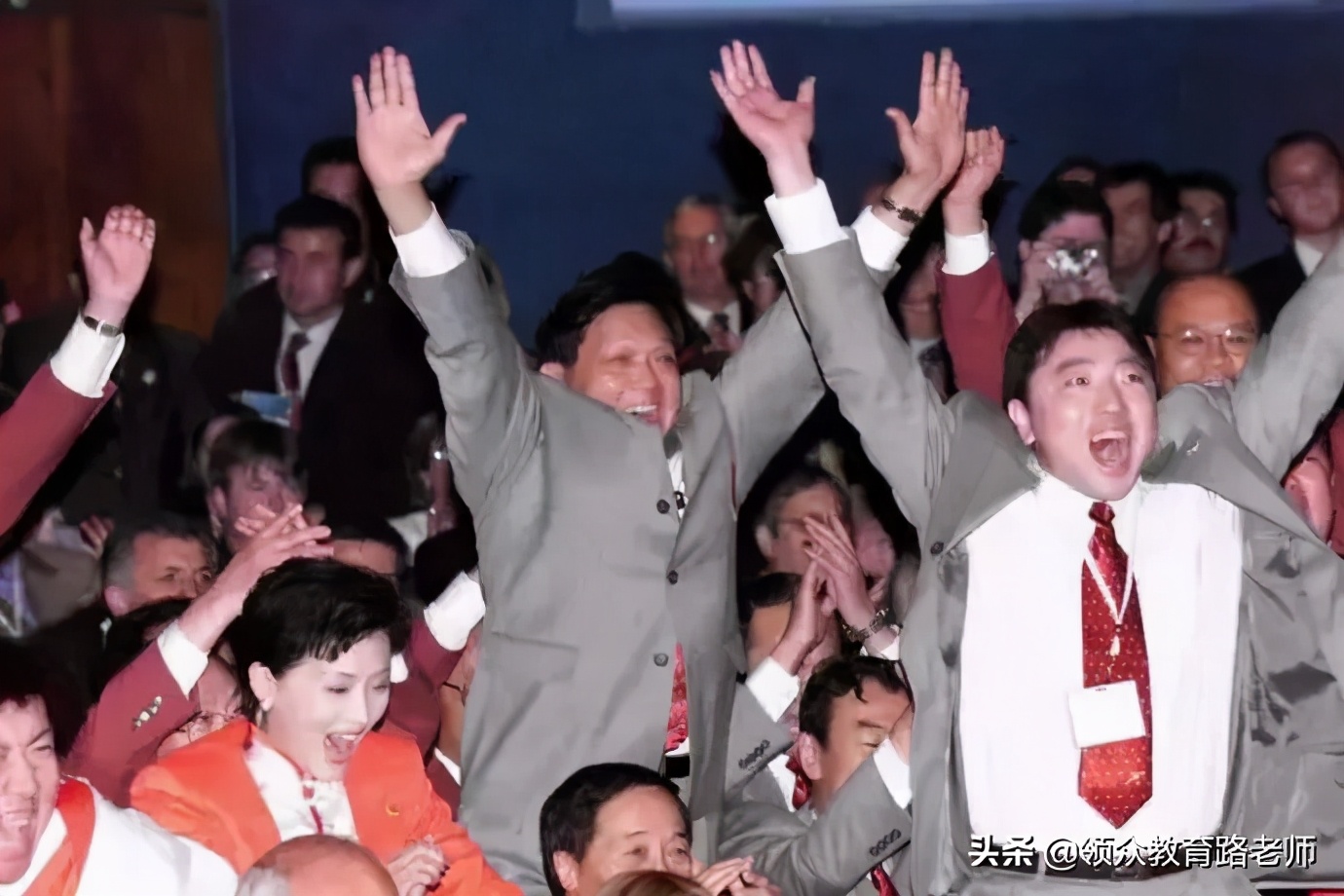 赵薇马云王林大师,赵薇马云高晓松