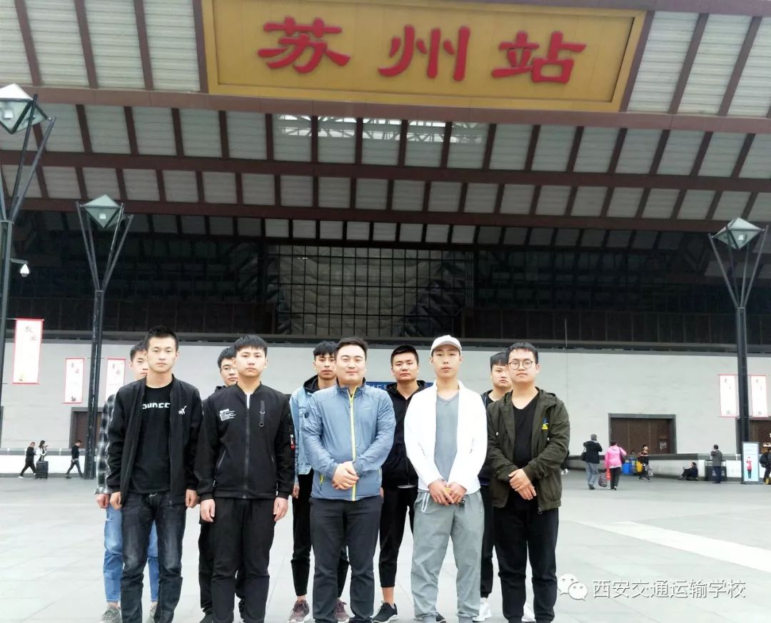 又一铁饭碗将全国招聘,通过社招进铁路待遇怎么样