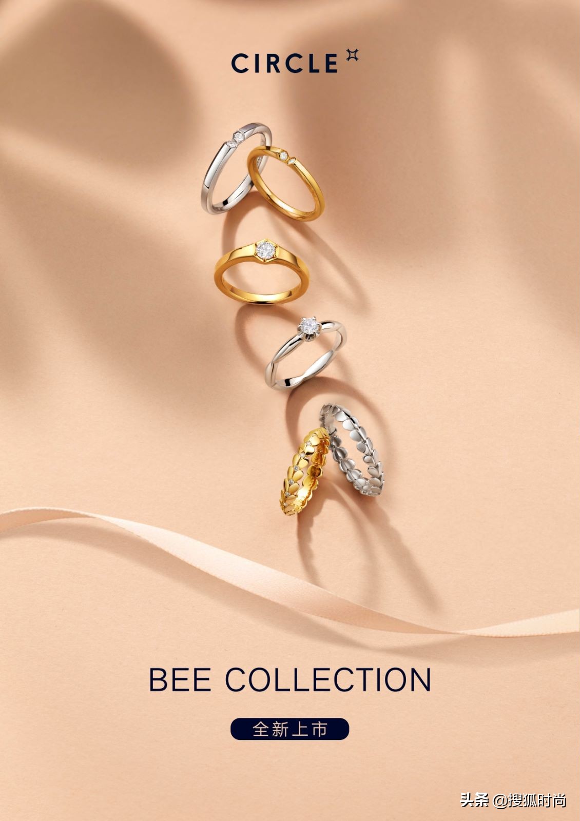 传承千年的文化首饰,传承千年的信物