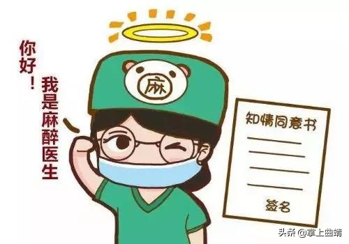 准妈妈必看,广州分娩镇痛试点医院