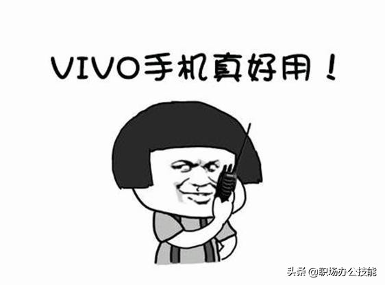 vivo手机越用越卡怎么办如何解决,vivo手机怎么越用越卡