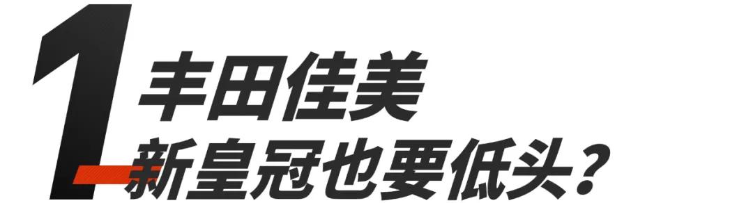 五万二手车推荐哪款车好一点,拿着5万首付买什么车