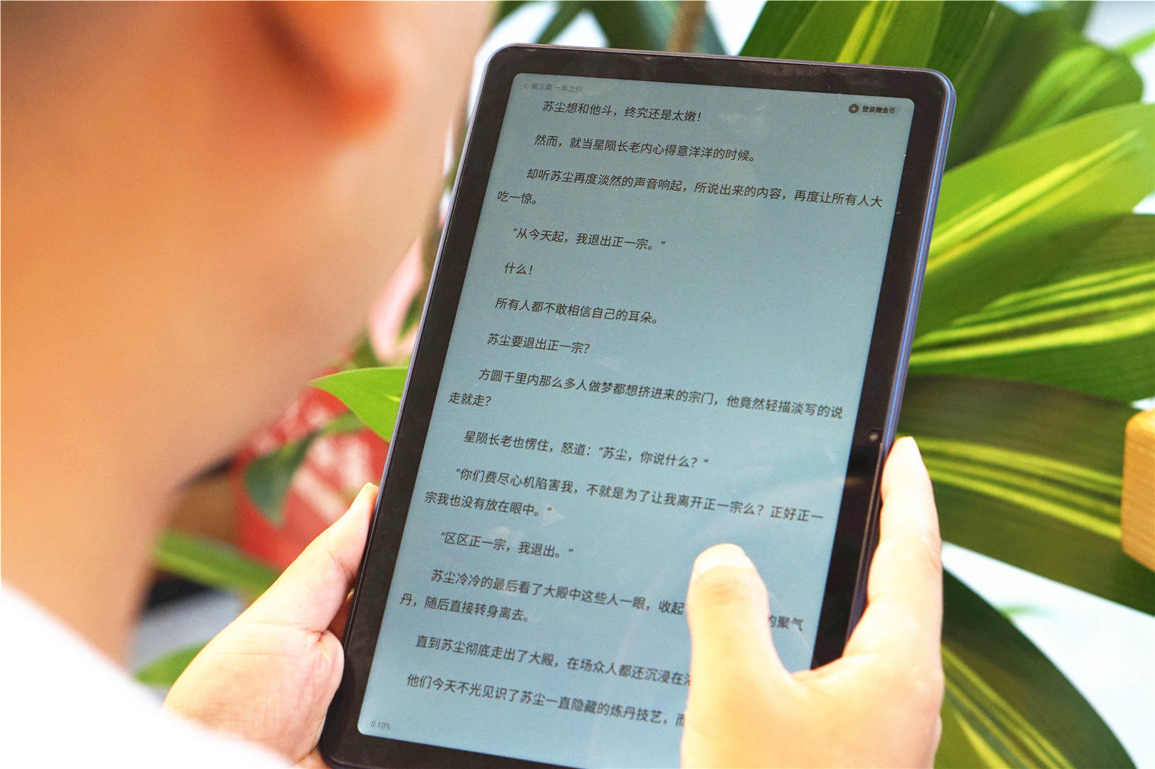 台电t405g玩原神,台电t405g平板电脑