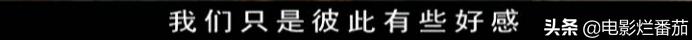 豆瓣8.7的剧,豆瓣8.7讲述人性纠葛