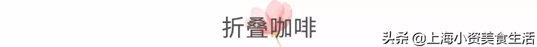 顾村公园一年一度赏樱,顾村公园赏樱点