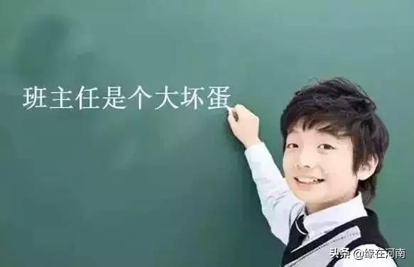 90后80后小时候玩的趣事,80后90后小时候干过的缺德事