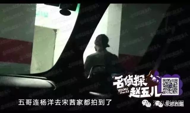 敢爱不敢认？我更关心一百万的包三亿的别墅和歌帝梵做的脏脏包