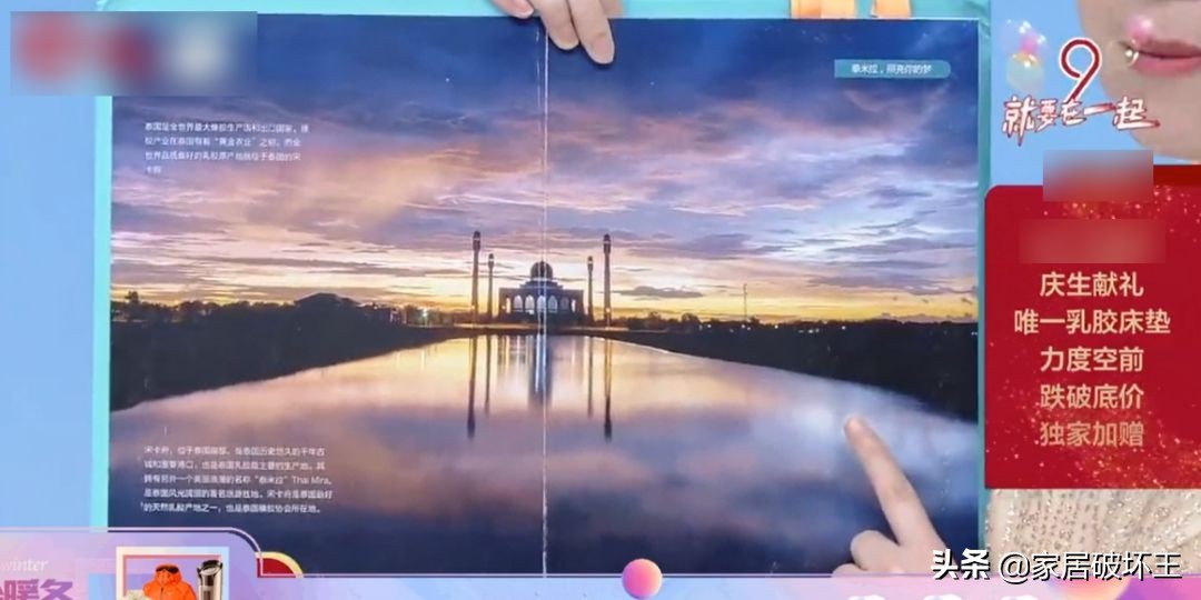 现在电视购物有质量问题怎么办,电视购物有多坑