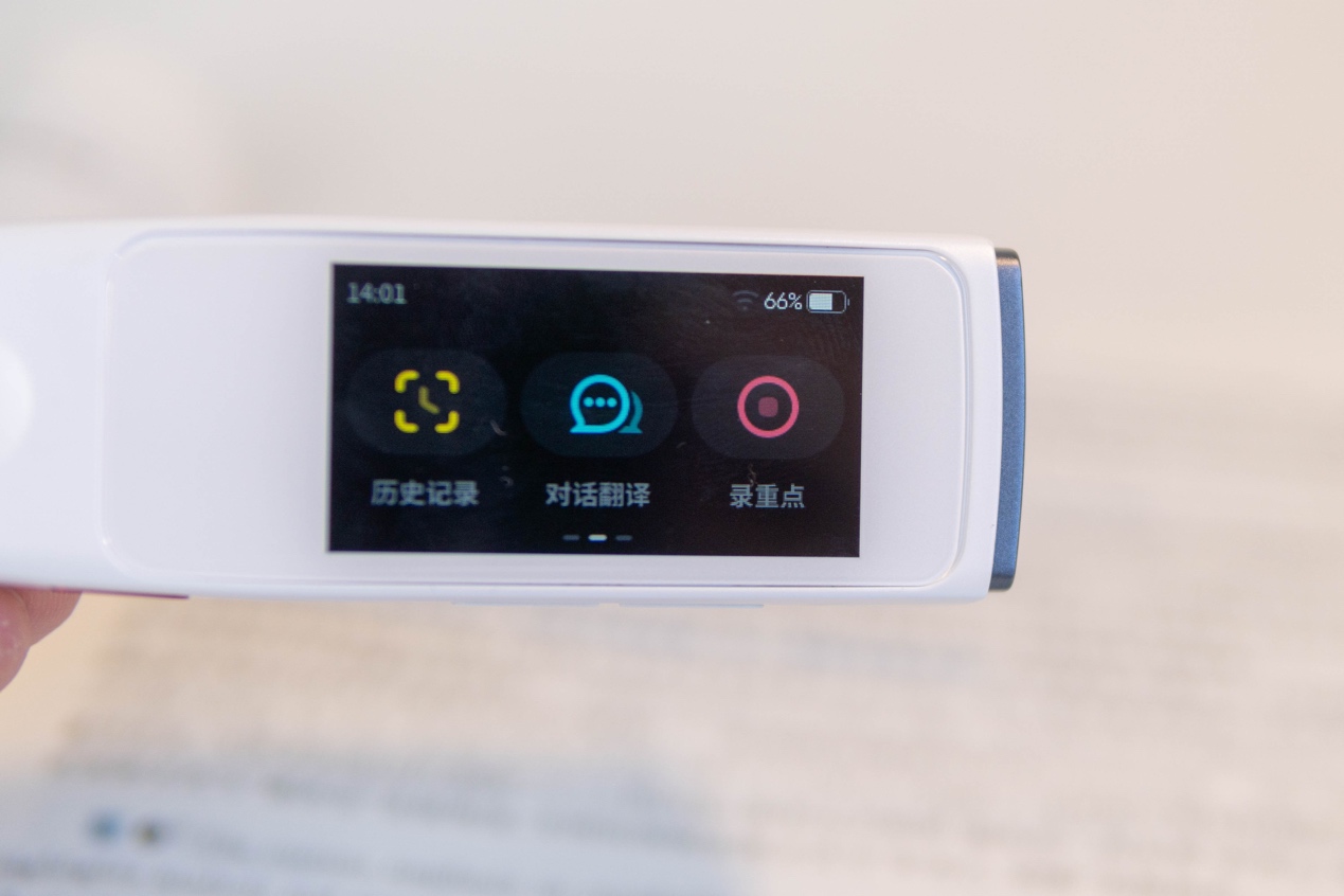 学习英语口语从零学音标,学习英语从零学雅思