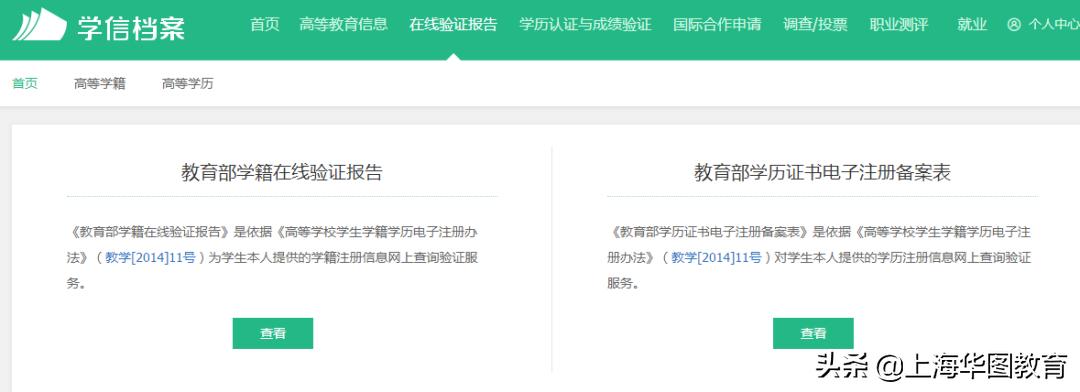 文职报考怎么报专业,考文职需要报考什么专业