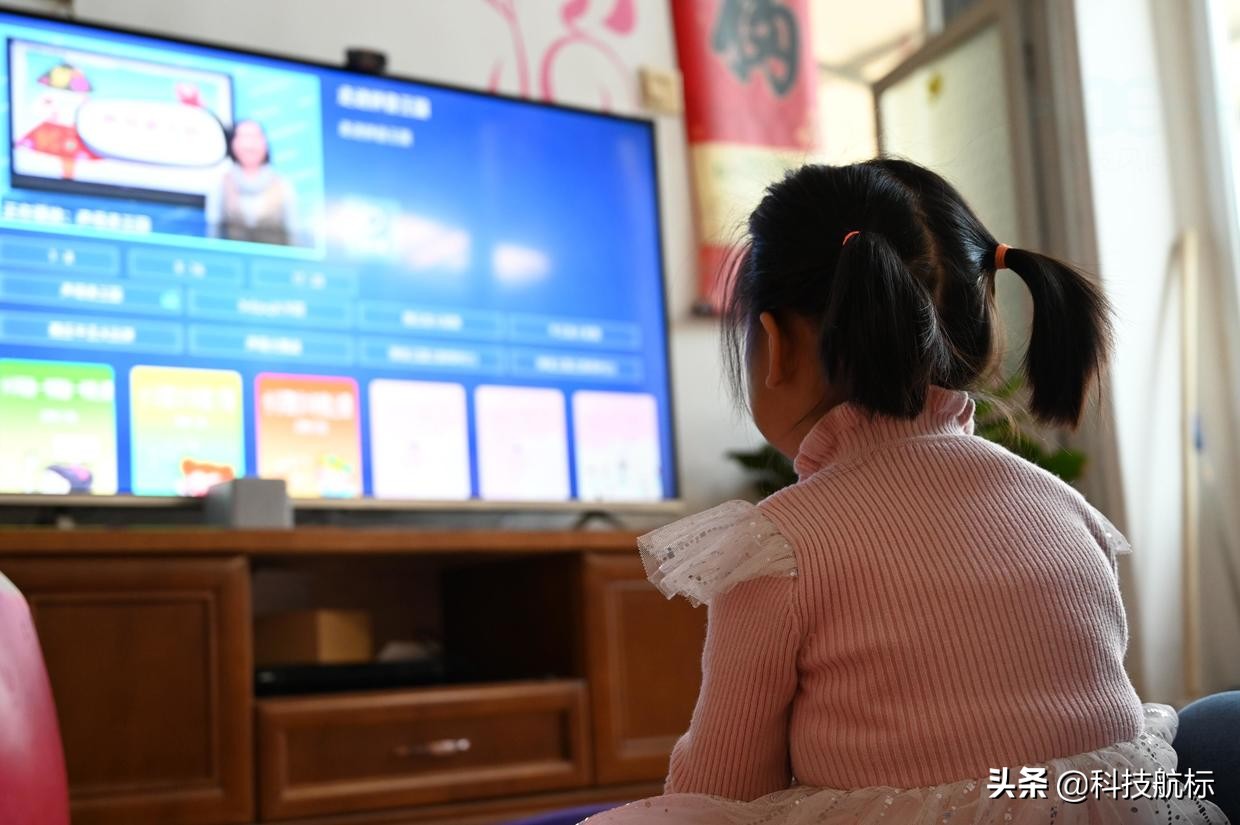 小学网课直播app推荐,小学网课直播用什么软件