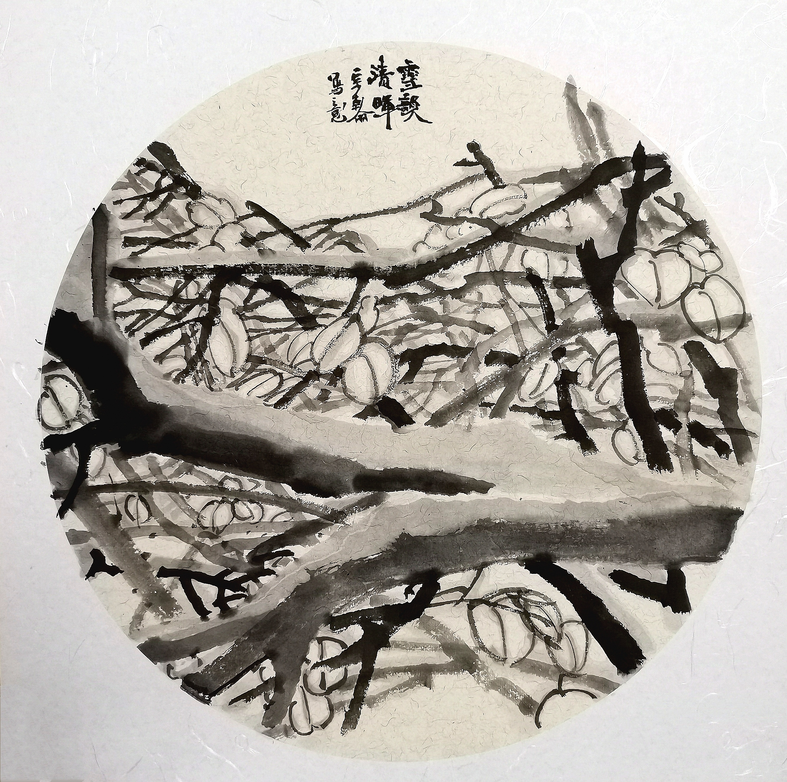 朋友圈的雪景｜阚传好立冬写意小品欣赏