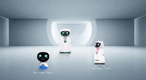 深圳奇信股份事件,奇信股份为什么能涨超过10%