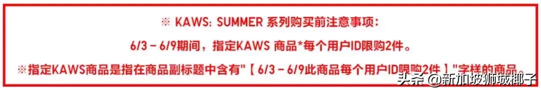 优衣库最新事件,优衣库风波怎么回事