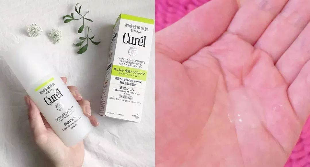 curel珂润润浸保湿乳霜,日本curel珂润保湿霜
