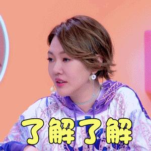 妻子的浪漫旅行第三季谢娜霍思燕,霍思燕和谢娜现在怎么样了