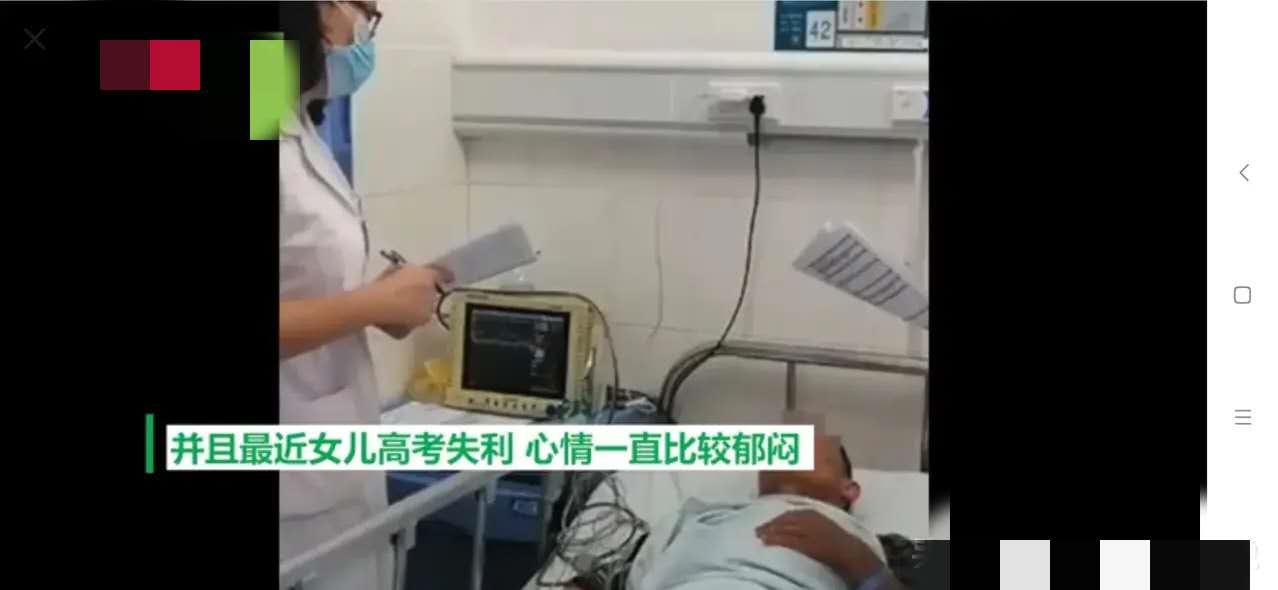 辅导孩子作业被气得脑出血,住院后又抑郁,为人父母一定要内心强大