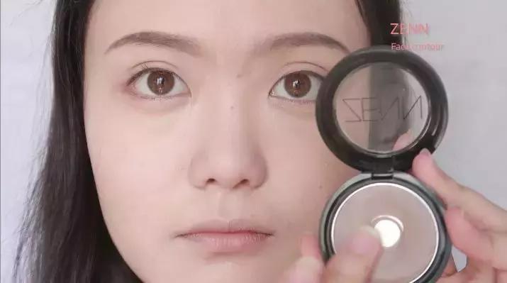 夏日草莓沙冰妆容化妆教程 (冰沙日常妆)