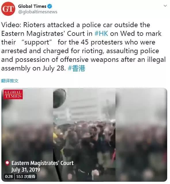 普通的香港市民,中国香港市民