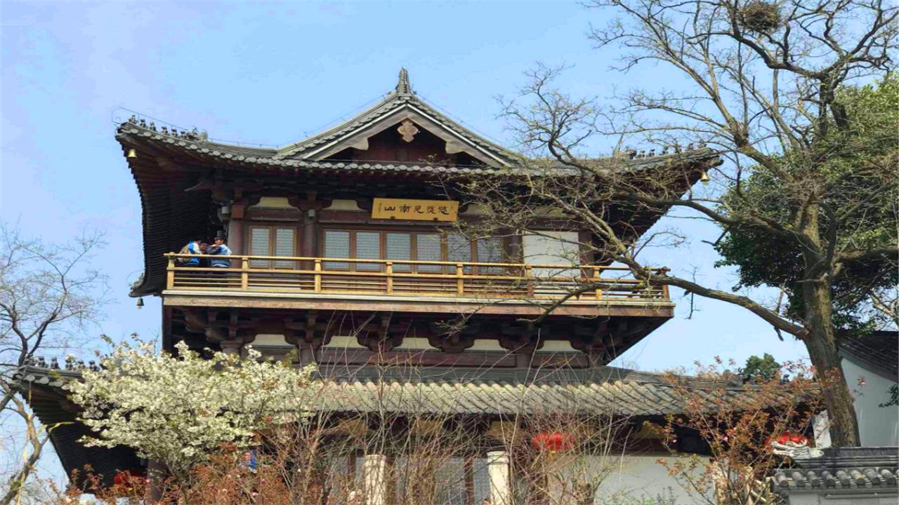 天下名山何其多，这座山名气平平，何以被称“天下第一江山”？