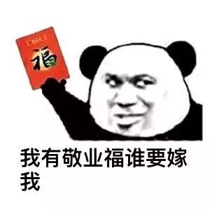 今年支付宝集福攻略,支付宝集福最全攻略