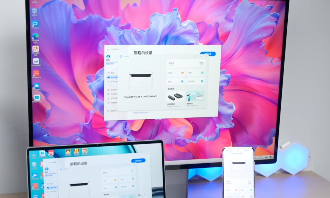 华为pixlabx1打印机测评,华为pixlabx1打印机评测