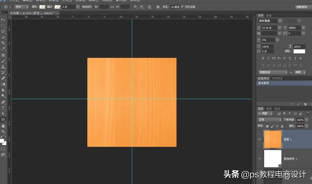 澶╂皵棰勬姤ui璁捐鍥炬爣,ui鍥炬爣鏁欑▼瑙嗛澶у叏