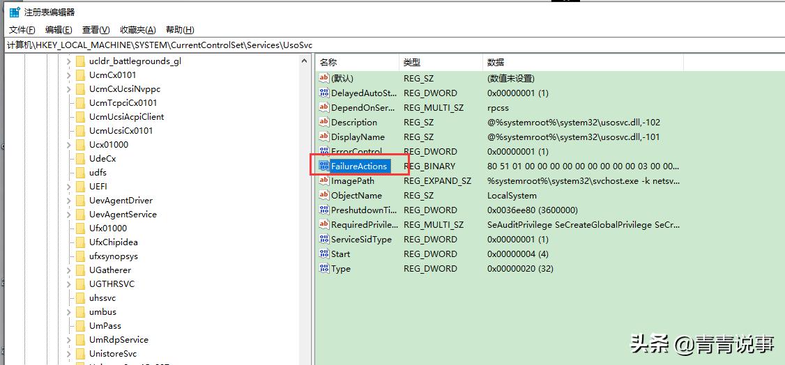 怎么永久关闭win10自动更新系统,如何彻底永久关闭win10自动更新