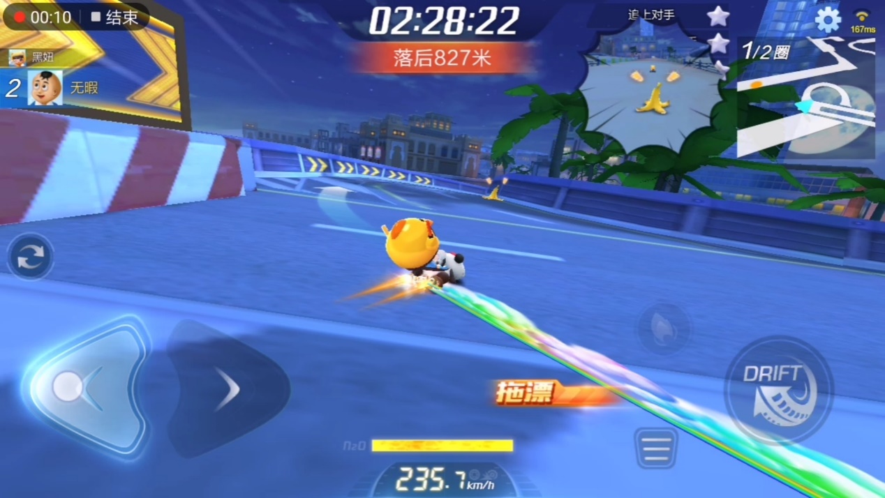 跑跑卡丁车成长攻略,跑跑卡丁车手游成长任务奖励