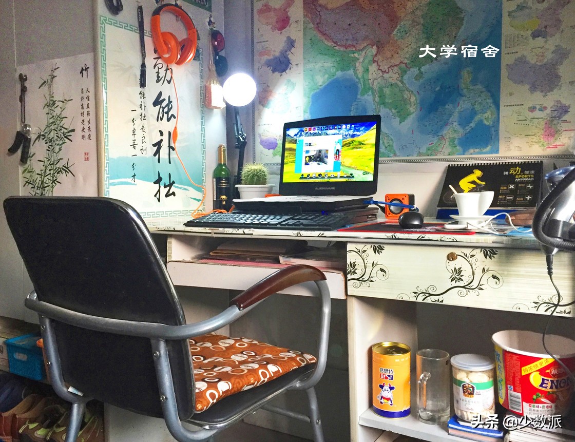 桌面改造超多收纳,改造桌面收纳整理