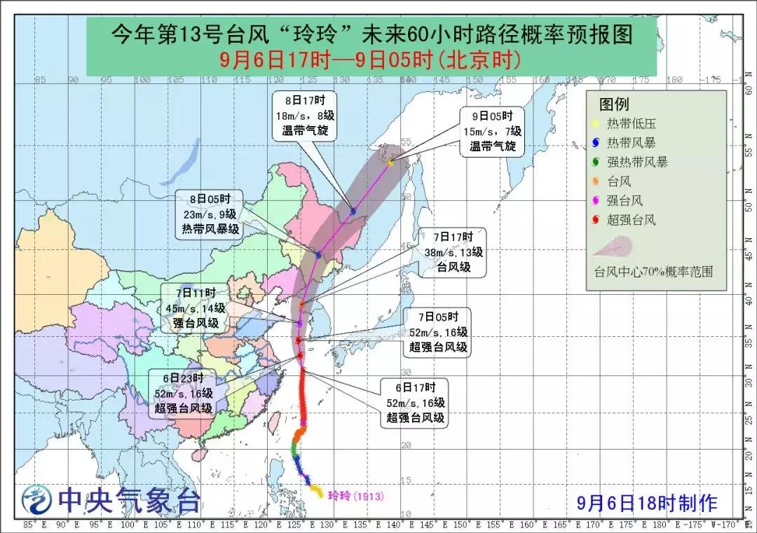 大到暴雨将下在哪,今晚赣州北部有大到暴雨吗